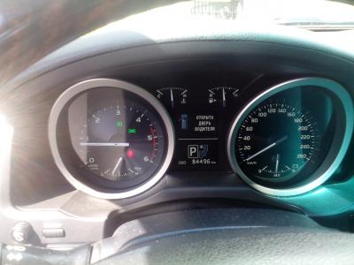 Прикрепленное изображение: IMG_20160706_134445.jpg